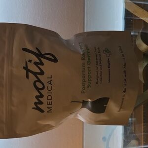 Postpartum Recovery Support Garment - Beige